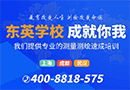 埃利奥特管理层控制俱乐部以来AC米兰的愿景和招募已经发生了变化